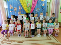 Дети войны г. Бабаево.