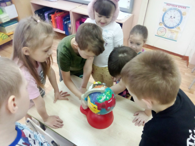 День Земли.